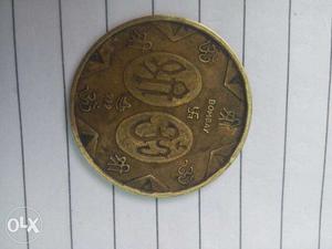 Bombay mill coin 999year for sell in Dangar