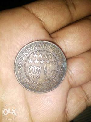 Brown Kinnar State Coin
