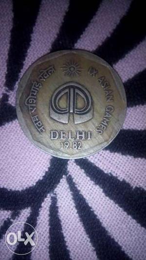  Delhi Coin