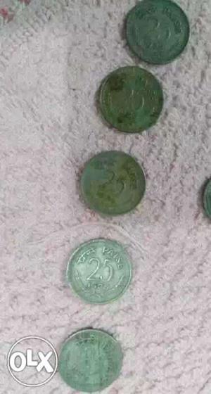 Five 25 Indian Paise Coins