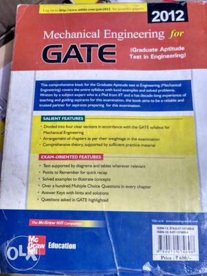 Gate - mechanical engineering