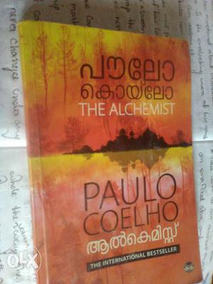 Great Novel By Paulo Coelho