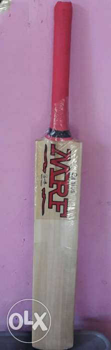 Ladear Bat MRF