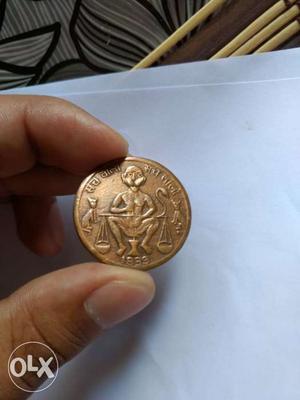 Monkey Embossed Round Coin