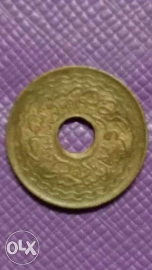 Nizam coin nearly 400 year old
