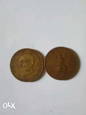 Old mahatma Gandhi coin