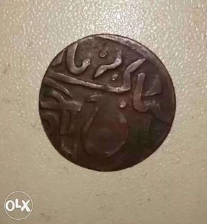 Round copper Vintage Coin