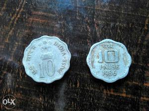 Two 10 paisa coins (one of )