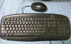 Black Logitech Corded Mouse And Keyboard