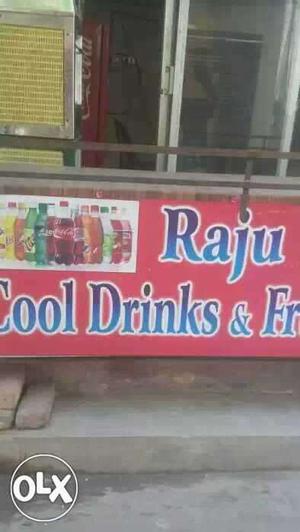 Raju Cool Drinks and juice shop lease.mangalagiri.