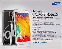 Samsung Galaxy Note 3.sell and exchange. Only