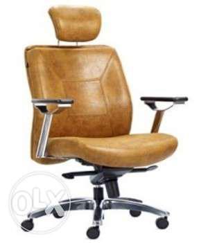Brown Leather Office Rolling Armchair