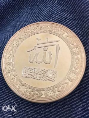 Antique coin. of maka madini alla written on back