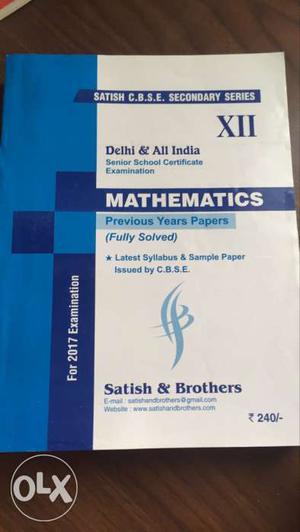 Mathematics Previous Years Papers