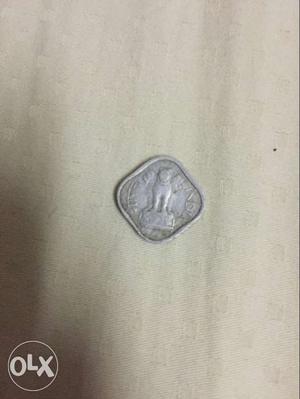 50 years old coin: 1paisa: