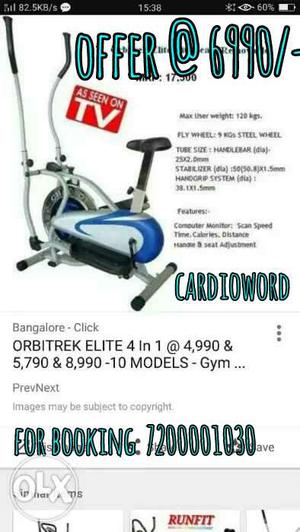 As seen on tv orbitrek at cardioworld now at