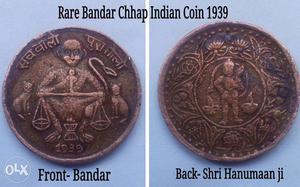 Bandar Chhap Tamba Coin  "सच बोलो