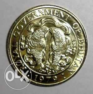  Bhutan paisa very uniq coin