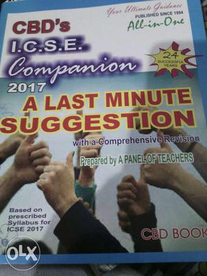 CBD's Companion  A Last Minute Suggestion Book
