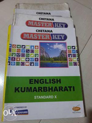 Chetana Master KEY English Kumarbharati Book