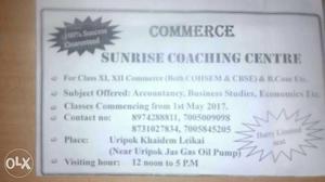 Commerce Sunrise Coaching Centre Print Paper