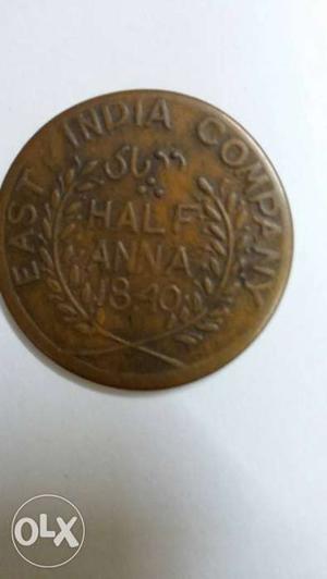 Indian unique coin- Half anna-(East India