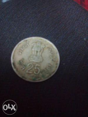 Round Silver 25 Coin