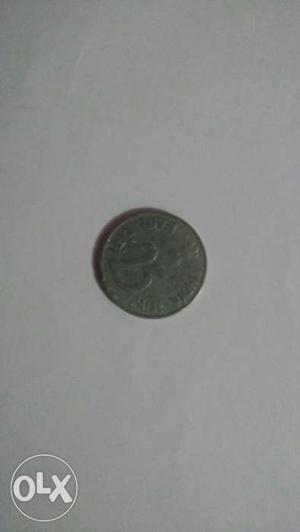 Silver 25 paise Round Coin of 
