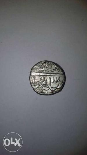 800 year old maratha silver coin.