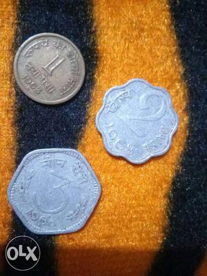 An  series one, two and three paisa