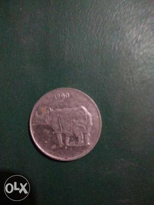 Ganda coin (25 paise)