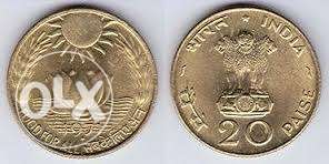 Round Gold Indian 20 Paise Coin