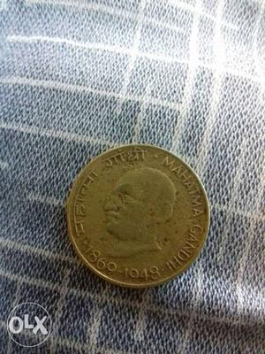 Round Gold Mahatma Ghandi Coin