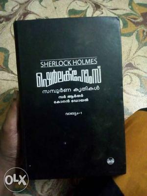 Sherlock Holmes Book