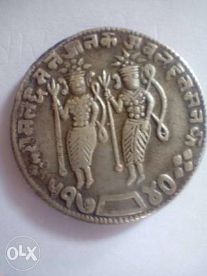 This is a old ram seta coin 