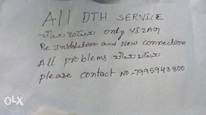 All DTH Service Signage
