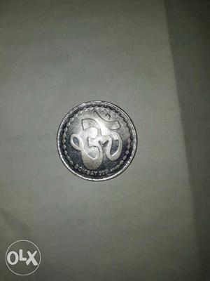 Chandi ka new..coin