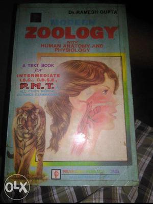 Dr, Ramesh Gupta Zoology NEET/AIIMS