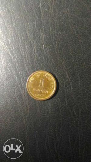 Gold Coin In Nilambur