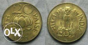 Gold colour 20 Indian Paise
