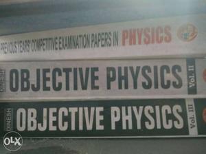 Objective Physics Book (4 Book SET) Dinesh Publication