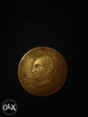 Old 20 paise branz coin coin
