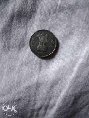 Round India Coin