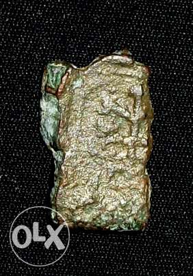 Ancient Ujjaini copper coin