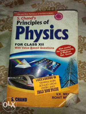 Cbse 12th physics reference book (s.chand) It is