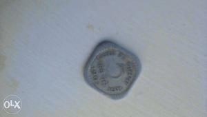 Old Coin 5 paisa 