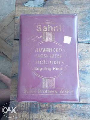 Sahni Advanced Illustrated Dictionary Book