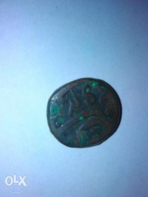 Vintage Round Coin