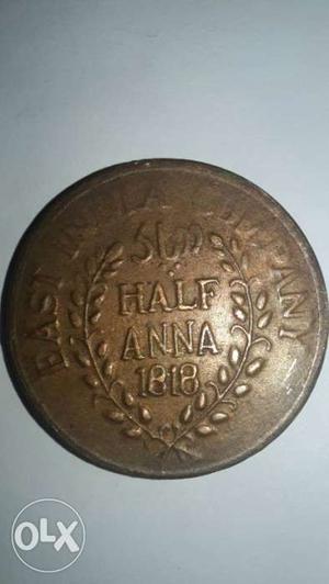  very old half coin ram sita lakshman and