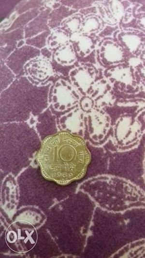 2 old coin 10 paise